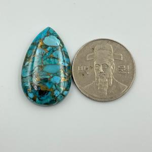 Turquesa Azul Natural de Alta Calidad, 26.30 Quilates, Gema Suelta, Forma de Pera Cabochón 30x20x6mm, Suavidad Personalizable, para Joyería DIY - Product Image 1