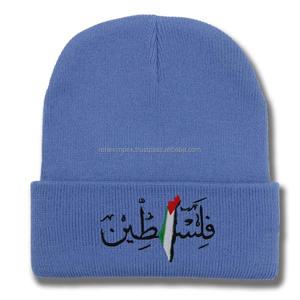 Bonnets d'hiver RehexImpex 2026 en tricot avec logos brodés personnalisés, de haute qualité, unisexes et idéaux pour le sport et les occasions décontractées. - Product Image 6