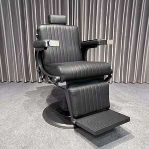 เก้าอี้ตัดผมไฮดรอลิกรุ่นใหม่ที่ดีที่สุด โครงเหล็กสแตนเลส ที่วางเท้าหนัง ปรับระดับความสูงได้ - Product Image 3