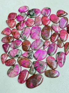 อัญมณีธรรมชาติสูงคาโบชองสีชมพูแบบหลวมเกรด AAA - Product Image 1