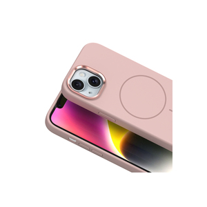 Coque en silicone gris lavande compatible MagSafe pour iPhone 14, protection avec cadre métallique pour l'appareil photo, modèle 7 Plus - Product Image 3