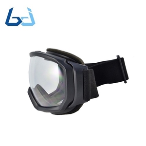 Borjye J110 Lunettes anti-uv à grand angle de vision - Product Image 2