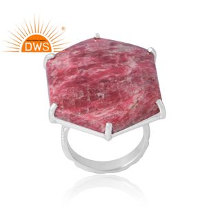 แหวนพลอยสีชมพูธรรมชาติสีเงินสเตอร์ลิงออกแบบอย่างมีสไตล์สำหรับเป็นของขวัญสำหรับผู้หญิง - Product Image 1