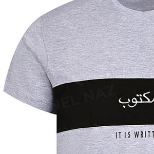 Camisetas de Manga Corta con Cuello Redondo para Hombre, Estilo Casual, Algodón/Fibra de Bambú, Color y Logotipo Personalizables, MOQ Bajo de 10 Conjuntos - Product Image 5