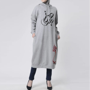 Modeste islamique tricoté brodé sweats à capuche dames pull hiver longue couverture tunique poids lourd 100% coton femmes - Product Image 5