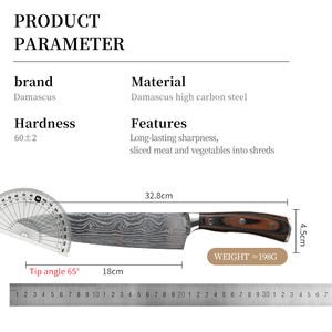 มีดทำครัวเหล็กดามัสกัสเนื้อคมมีดทำครัวอเนกประสงค์สำหรับหั่นผัก - Product Image 3