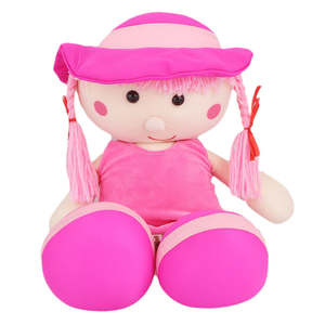 <b>Stuffed</b> <b>Soft</b> Been Doll <b>Toy</b> - Pink - Product Image 2