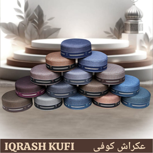 Sombrero Iqraash Kufi de estilo tradicional para hombre, logotipo personalizado, ropa de oración informal de algodón y poliéster OEM, símbolo religioso para primavera - Product Image 2