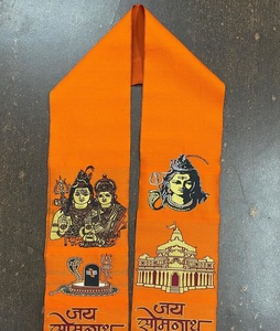 Venta caliente personalizado sublimación tejido impresión bufanda invierno cálido moda accesorio para promoción de marca política Addis Abeba - Product Image 1