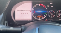 Aucar 12.3" Exclusive Linux Instrument Cluster pour Infiniti Q50 Q60 2014-2019 Plug & Play Écran de Compteur HD