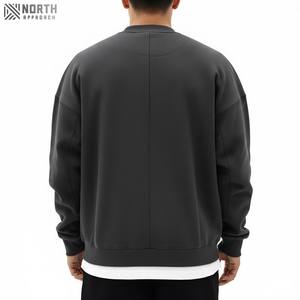 Meilleure vente 6xl sweat polaire haute qualité vêtements d'hiver dernière conception en gros100 % coton hiver col rond hommes sweat - Product Image 2