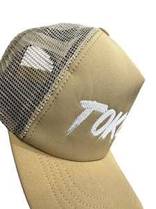 Sombrero de camionero de 5 paneles bordado personalizado para hombre ajustable con tela de malla con logotipo en terciopelo Terry Canvas-Elevate Play - Product Image 4