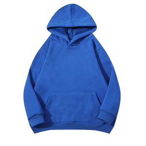 Sweat-shirts à capuche pour hommes en coton lourd uni surdimensionné avec logo personnalisé 430 Gsm - Product Image 1