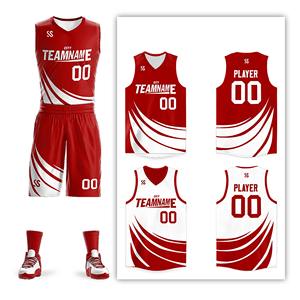 Survêtements de haute qualité respirants pour hommes, maillots de basket-ball, uniforme de sublimation, créez votre propre logo d'équipe de basket-ball - Product Image 4