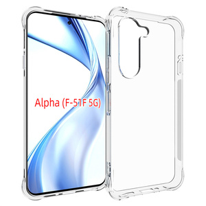 Ốp bảo vệ ống kính Ốp lưng TPU mềm chống sốc bốn góc cho mũi tên fcnt-fujitsu F-51F <span class=keywords><strong>Alpha</strong></span> 5G/fcnt mũi tên N F-51C - Product Image 1