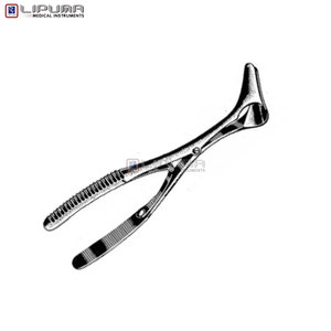 เครื่องมือผ่าตัดจมูกสแตนเลสแบบวินิช ขนาดสำหรับเด็กทารก อุปกรณ์ตรวจวินิจฉัยทางหู คอ จมูก ขนาด 14.5 ซม. อุปกรณ์ทางการแพทย์ - Product Image 6