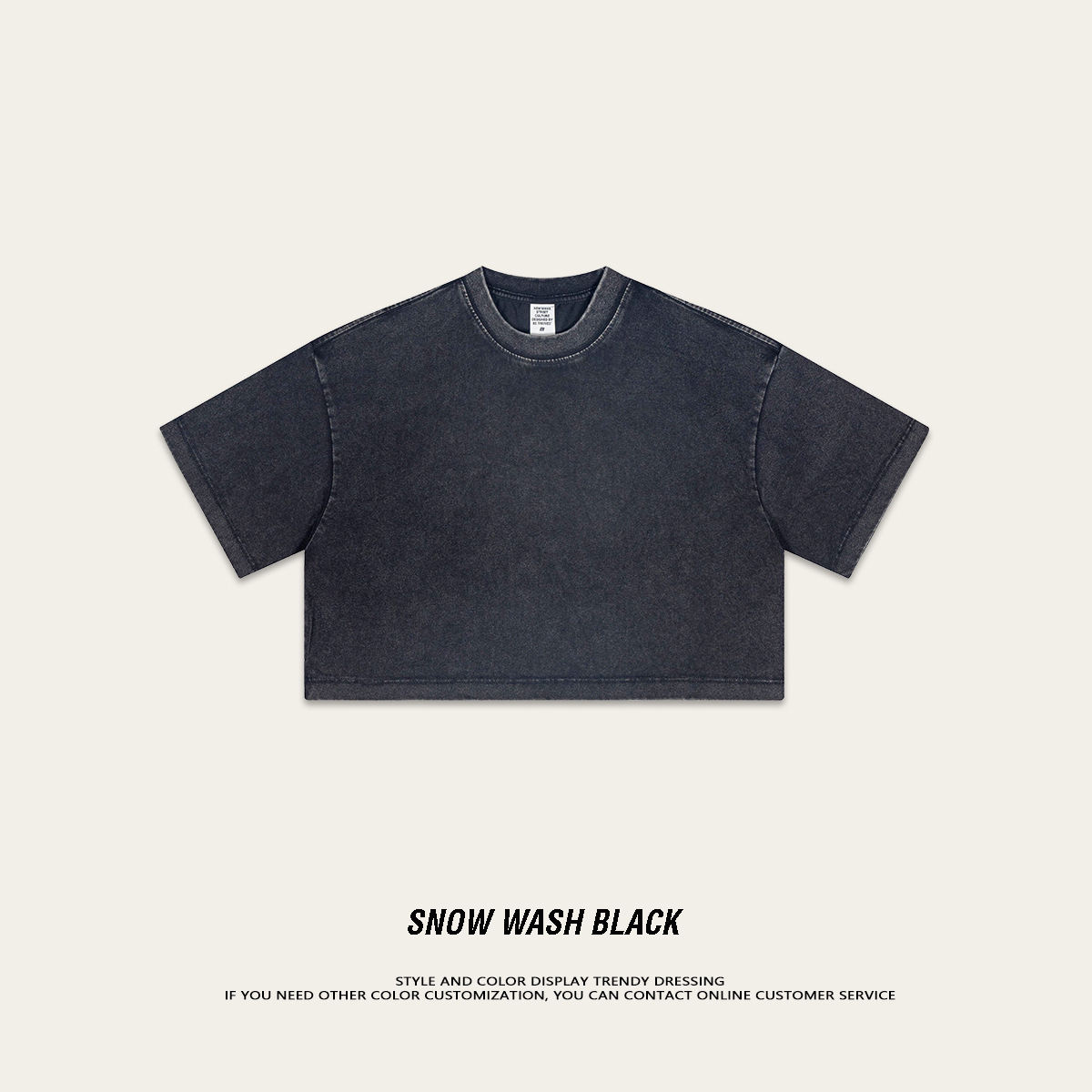 หิมะล้างสีดำ