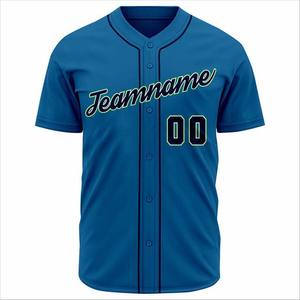 Personnalisé votre propre maillot de baseball Logo avec tissu respirant et extensible et matériel de haute qualité maillot de nom d'équipe adulte - Product Image 1