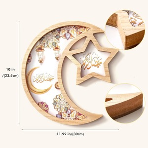 ถาดไม้รูปพระจันทร์เสี้ยวและดาวพร้อมการประดิษฐ์ตัวอักษรอารบิกรอมฎอนเหมาะสำหรับการเสิร์ฟของตกแต่งเทศกาลและการให้เป็นของขวัญ - Product Image 6
