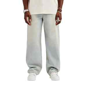 Jeans en denim pour hommes, streetwear en gros, jeans délavés, jeans décontractés pour hommes, pantalons baggy unisexes, jeans en denim amples et surdimensionnés - Product Image 1