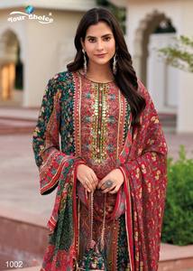 Traje Salwar Kameez para Mujer, Estilo Indio-Pakistaní, Tela Chinon de Seda, Estampado Digital, para Fiestas, Invierno y Verano, Estilo Bollywood, Protección Solar - Product Image 2