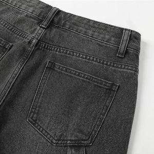 Premium Private Label Women's High Waist <b>Wide</b> <b>Leg</b> Leopard Print Casual <b>Cargo</b> Jeans Embroidery Hole Tassel Details Streetwear - Product Image 5