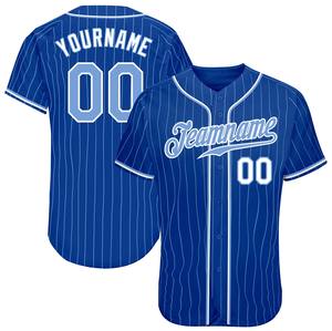 Maillots de baseball d'équipe personnalisés avec impression par transfert thermique 100% polyester respirant personnalisable Nom et logo de l'équipe Positions - Product Image 4