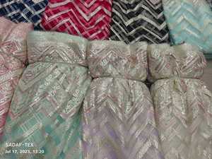 Neues modernes Design Gota Patti Work <span class=keywords><strong>Net</strong></span> Stoff für Hochzeits kleid vom indischen Exporteur zu einem erschwing lichen Preis - Product Image 2