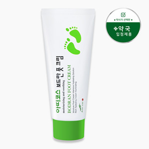 ATTICOS Crème pour les pieds Bodran Produits de soin des pieds Marque propre Traitement réparateur de la peau pour les pieds secs - Product Image 1