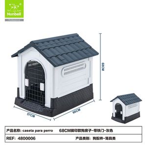 Caseta para Perros con Diseño de Huellas, para Interiores y Exteriores, con Puerta de Hierro, Fabricada por Dog Shelter, Venta al Por Mayor - Product Image 1