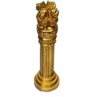 Laiton Ashoka Pilier Miniature Emblème National de l'Inde Statue Mini Showpiece 10 pouces de hauteur