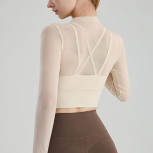 Wholesale Sheer Mesh Long Sleeve Print <b>Pants</b> for Women Breathable Yoga <b>Dance</b> Gym Training OEM Orders - Product Image 2