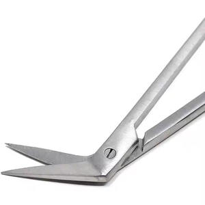 Tijeras Vasculares Potts Smith con Guía Manual Fuente de Alimentación Instrumentos Cardiovasculares Quirúrgicos Finos Acero Inoxidable - Product Image 3