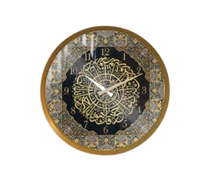 <b>Clock</b> Round Islamic Wall <b>Art</b> Arabic Calligraphy Living Room Decor Artwork Wall <b>Art</b> Islamic Eid - Ramzan - Product Image 1