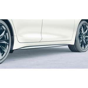 Moulures de bas de caisse Nissan Maxima 2016-2020 - Chrome - Product Image 2