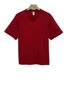 T-shirts personnalisés pour hommes en coton filé à anneaux, couleur unie, manches courtes, en gros - Product Image 5
