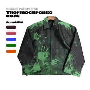 Veste en cuir de qualité supérieure pour homme, taille plus, veste de style universitaire, col carré personnalisé, streetwear en cuir, veste en tissu de moto - Product Image 6