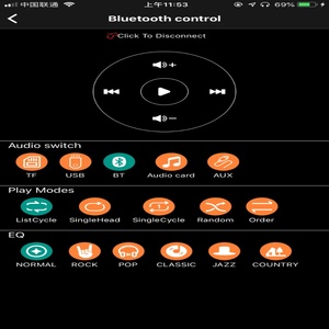 <strong>Sinilink</strong> WIFI Mobile Control <strong>APP</strong> BT 5.0 Audio Receiver board mp3 lossless decoder board Wireless Stereo Music Module - Product Image 6