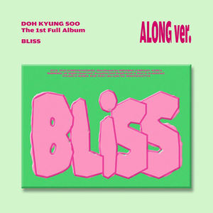 D.O. - [ BLISS ] 1er album complet (Version Along) Album KPOP Best Seller en Corée - Product Image 3