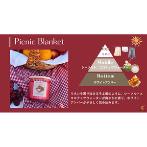 เทียนดูแลตัวเอง JBPQ ผ้าห่มปิกนิกอโรมาเธอราพีทำมือ - Product Image 3