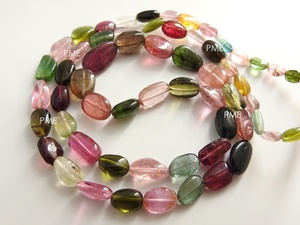 Tourmaline multicolore, pierres naturelles lisses, pépites, perles de pierres précieuses, 10 pouces, 6-10 mm de long, trou d'environ 0,35 mm - Product Image 6