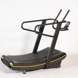 Equipo de Fitness NUEVO con Pantalla LCD Curva y Resistencia Ajustable, No Semi-Eléctrico, para Entrenamiento Cardiovascular en Casa - Product Image 3