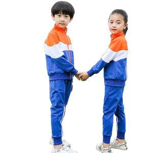 Ropa deportiva juvenil al por mayor de alta calidad, chándal sublimado para niños activos, ropa deportiva estampada de invierno - Product Image 2