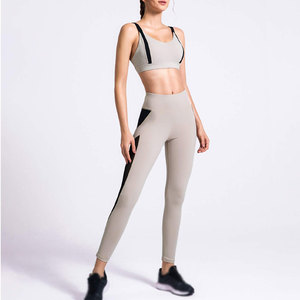 Conjunto de Yoga sin costuras frontal personalizado transpirable ecológico Spandex/poliéster 2 piezas ropa de Fitness para gimnasio para mujer personalizable - Product Image 1