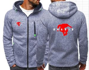 Sudaderas con capucha para hombre Sudaderas con capucha de otoño Chaquetas Hombres Sudadera con capucha Cremallera MMA - Product Image 3