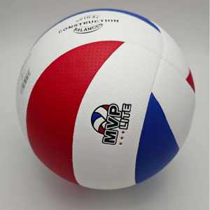 ลูกวอลเลย์บอล KHASON คุณภาพสูง รุ่น 2025 Molten 5000 สำหรับการแข่งขัน  โลโก้สั่งทำได้  ติดตั้งด้วยความร้อน  เย็บด้วยเครื่องจักร  ปิดผนึก  หนัง PU  ผิวสัมผัสแบบมีเท็กซ์เจอร์ - Product Image 2