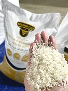ข้าวคาโมลิโนขนาดกลาง WA+84 902431106 (จูลี) - Product Image 4