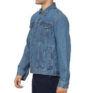 Vente directe usine – Veste en jean pour homme avec logo personnalisé – Confortable, qualité supérieure, manches longues – Collection 2026 - Product Image 1