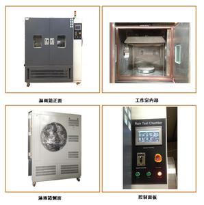 Otomatik Programlanabilir Yağmur <span class=keywords><strong>Test</strong></span> Kabini, IPX34 IPX5 IPX6 Su Geçirmezlik Koruma Çevresel Simülasyon Ekipmanı - Product Image 6