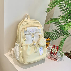 2026 New Korean Style Women <b>Backpack</b> <b>Large</b> Capacity High Appearance School Bag For Junior High School Students - Product Image 1
